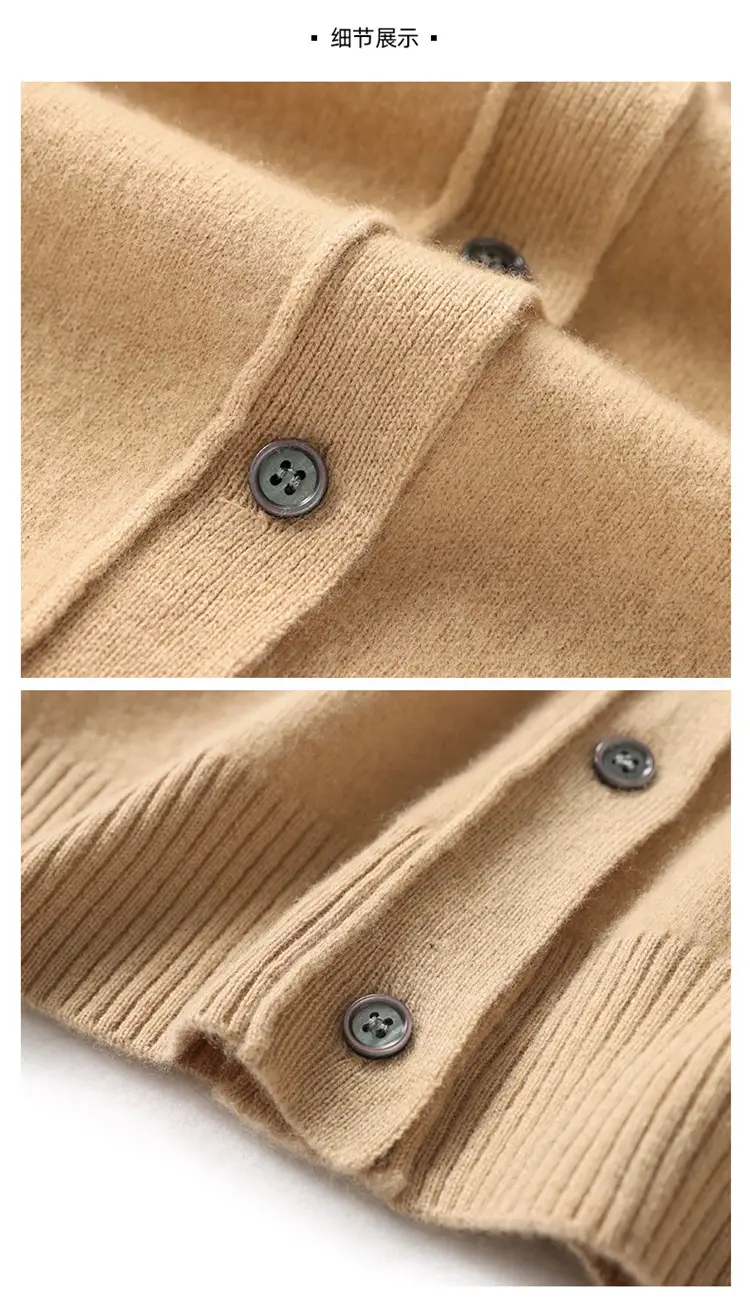 Green Knitted V-Neck Cardigan for Women — feature 12