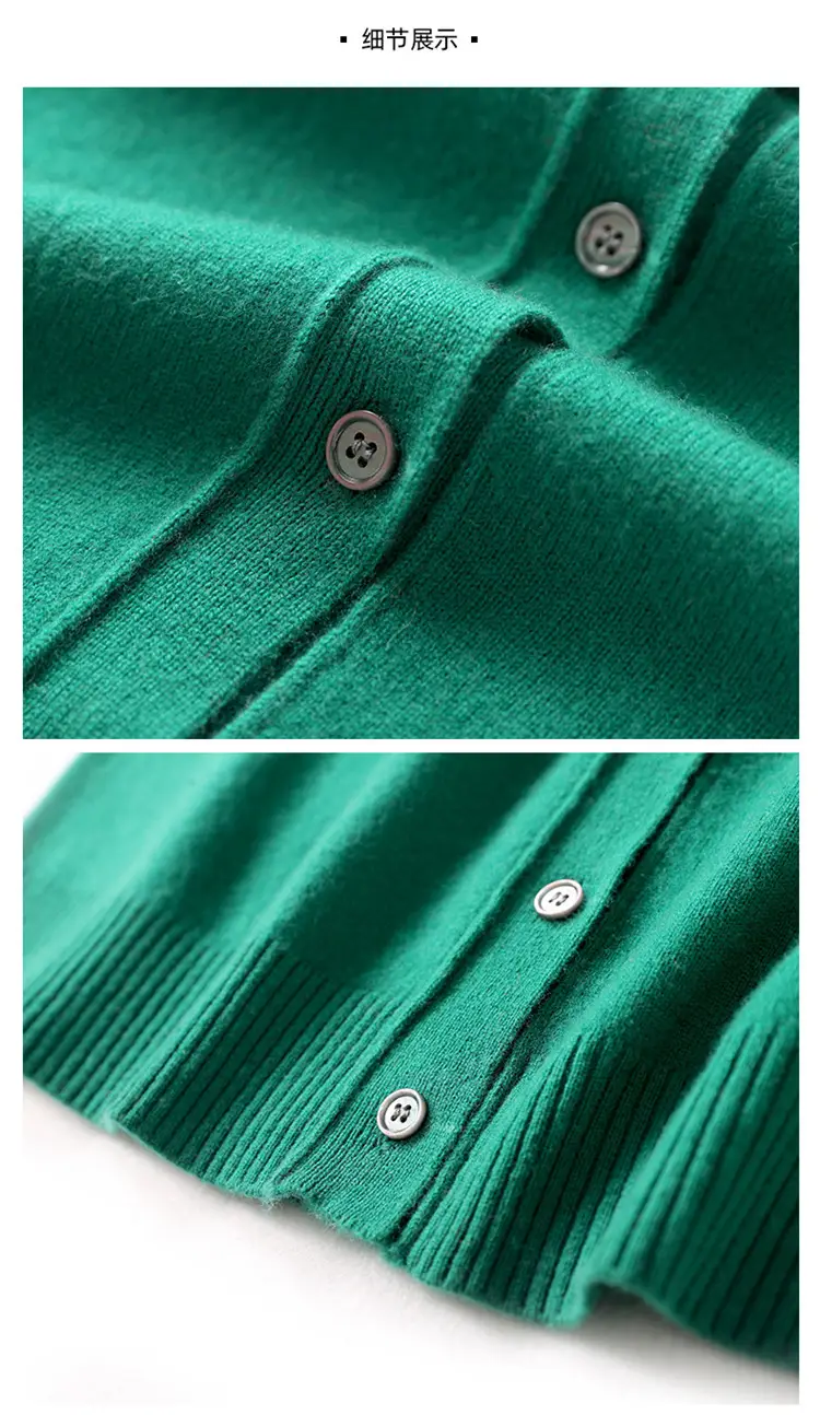 Green Knitted V-Neck Cardigan for Women — feature 18