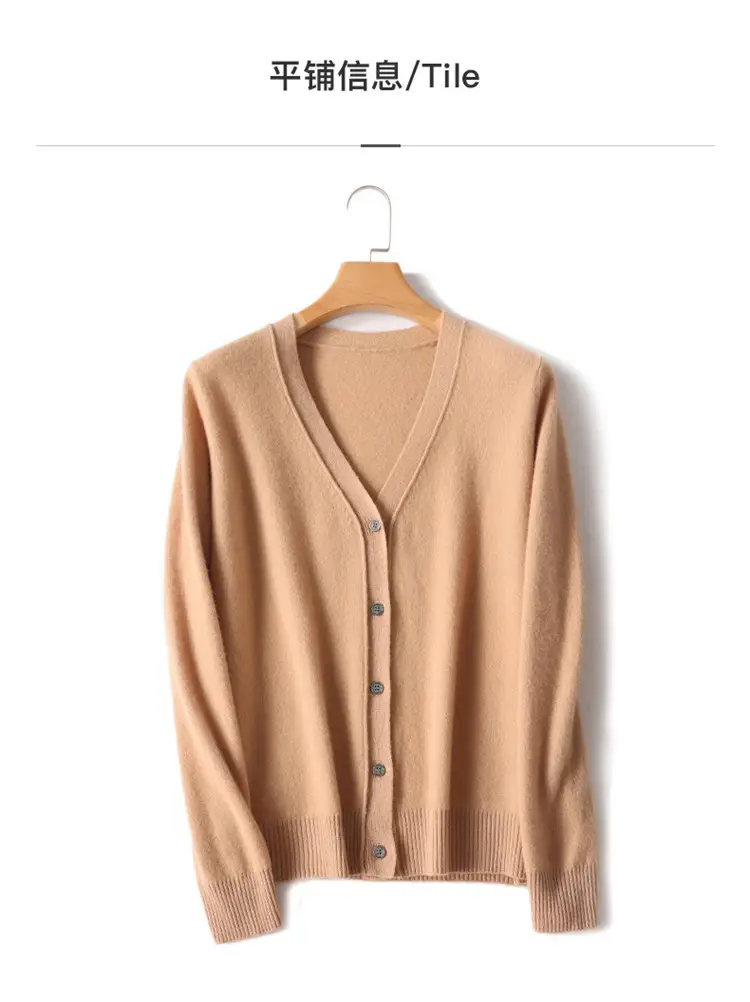 Green Knitted V-Neck Cardigan for Women — feature 38