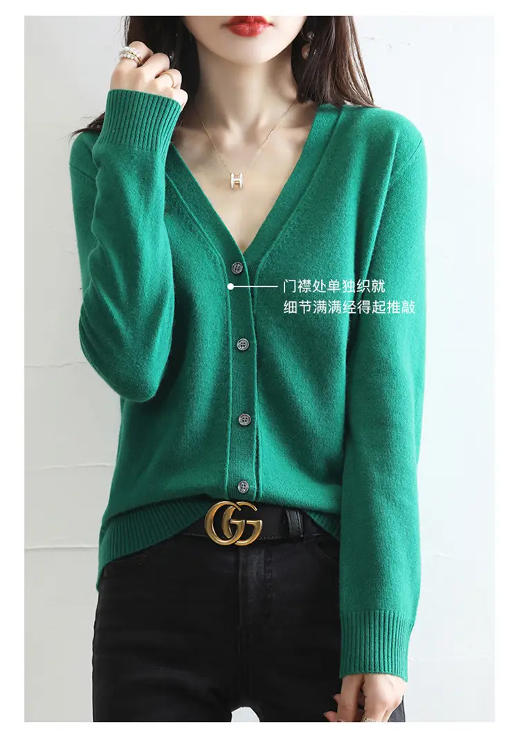 Green Knitted V-Neck Cardigan for Women — feature 7