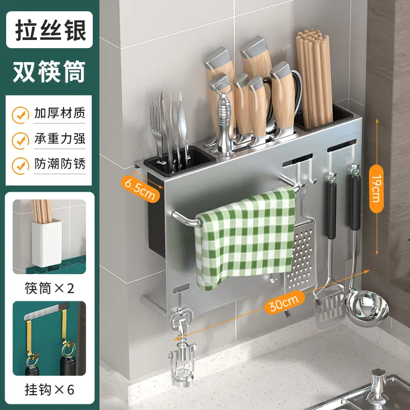Stainless Steel Knife & Chopstick Rack Wall Mount - Image 10