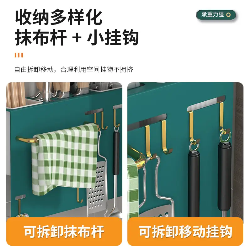 Stainless Steel Knife & Chopstick Rack Wall Mount - Image 12