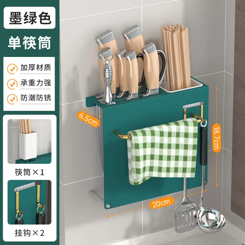 Light Luxury Dark Green Small