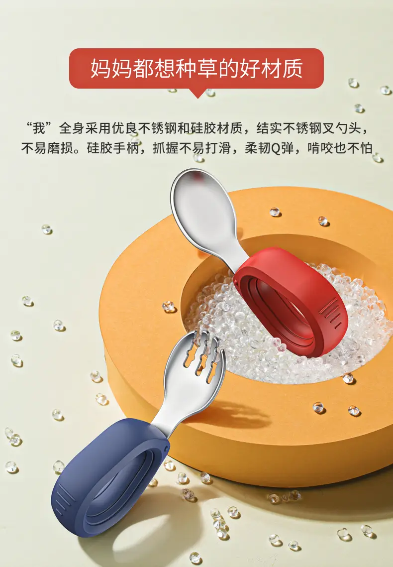 H41-206-TA-不锈钢圆柄勺叉套装_14.jpg