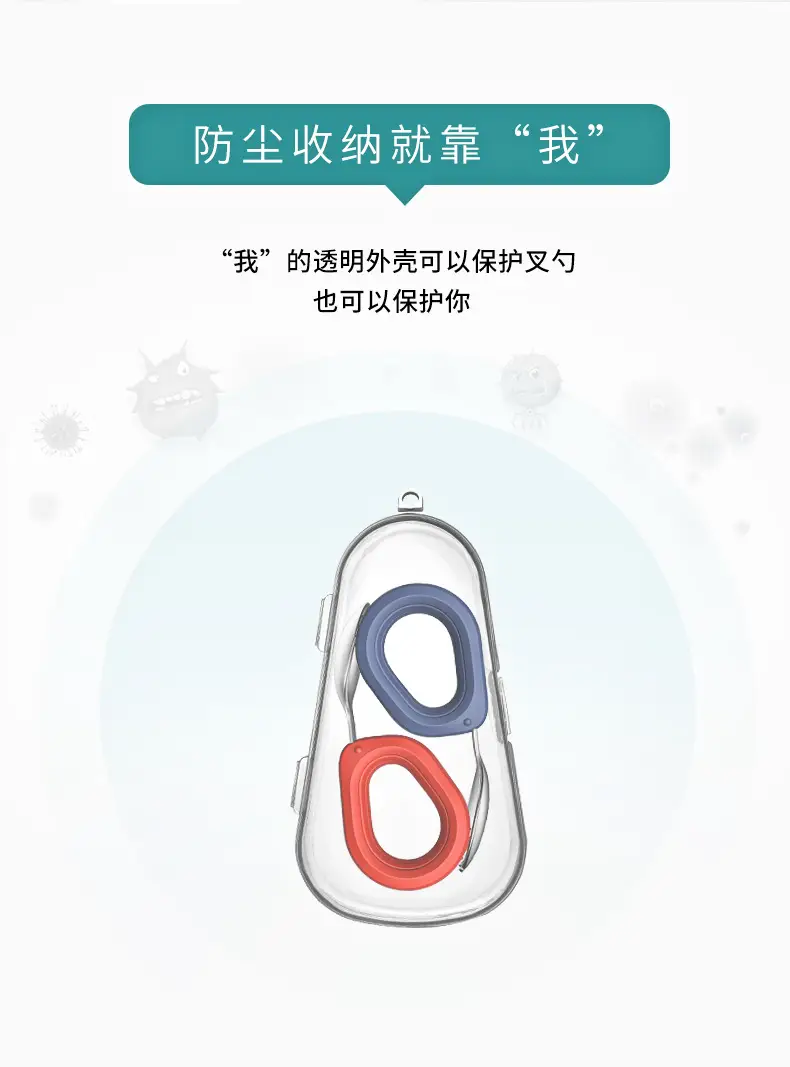 H41-206-TA-不锈钢圆柄勺叉套装_17.jpg