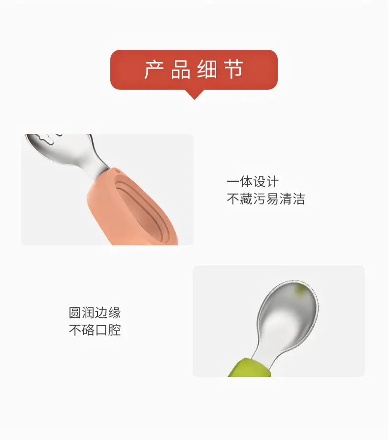H41-206-TA-不锈钢圆柄勺叉套装_20.jpg