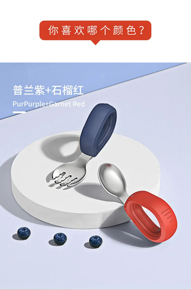 H41-206-TA-不锈钢圆柄勺叉套装_22.jpg