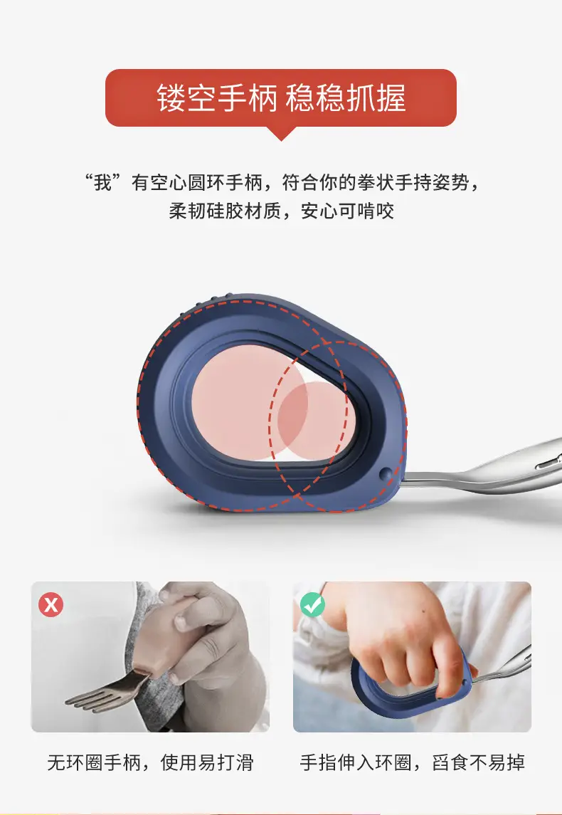 H41-206-TA-不锈钢圆柄勺叉套装_07.jpg