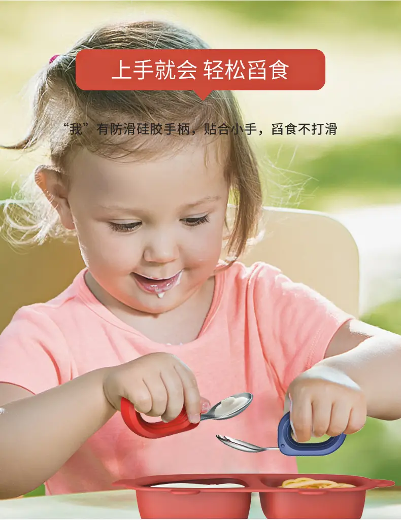H41-206-TA-不锈钢圆柄勺叉套装_10.jpg