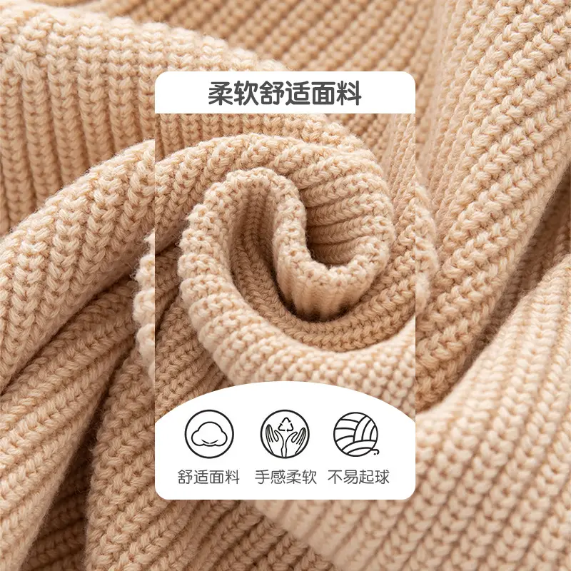 Korean Style Beige Knitted Baby Sweater for Kids - Image 5