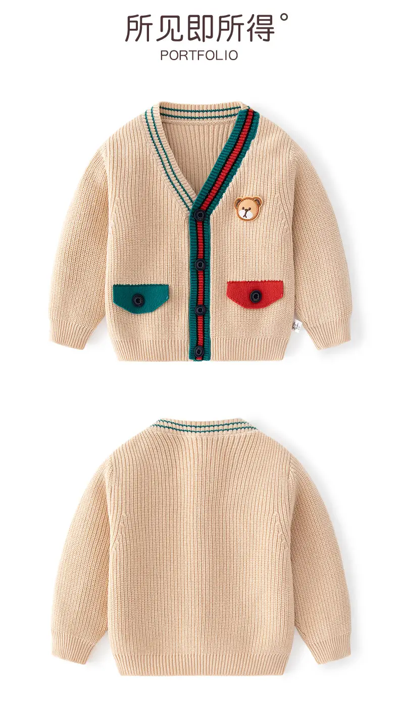 Korean Style Beige Knitted Baby Sweater for Kids — feature 12