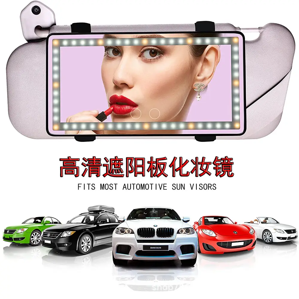 Car Vanity Mirror with LED Light for Smooth View