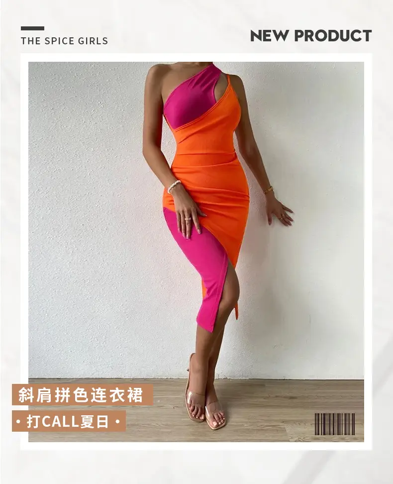 不规则开叉连衣裙详情_01