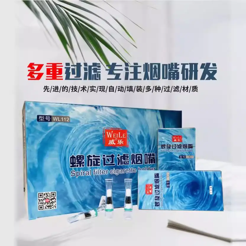 Triple Filter Disposable Cigarette Holder for Men - Image 4