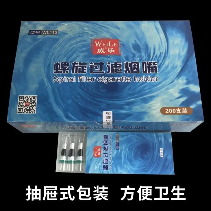 Triple Filter Disposable Cigarette Holder for Men - Image 5