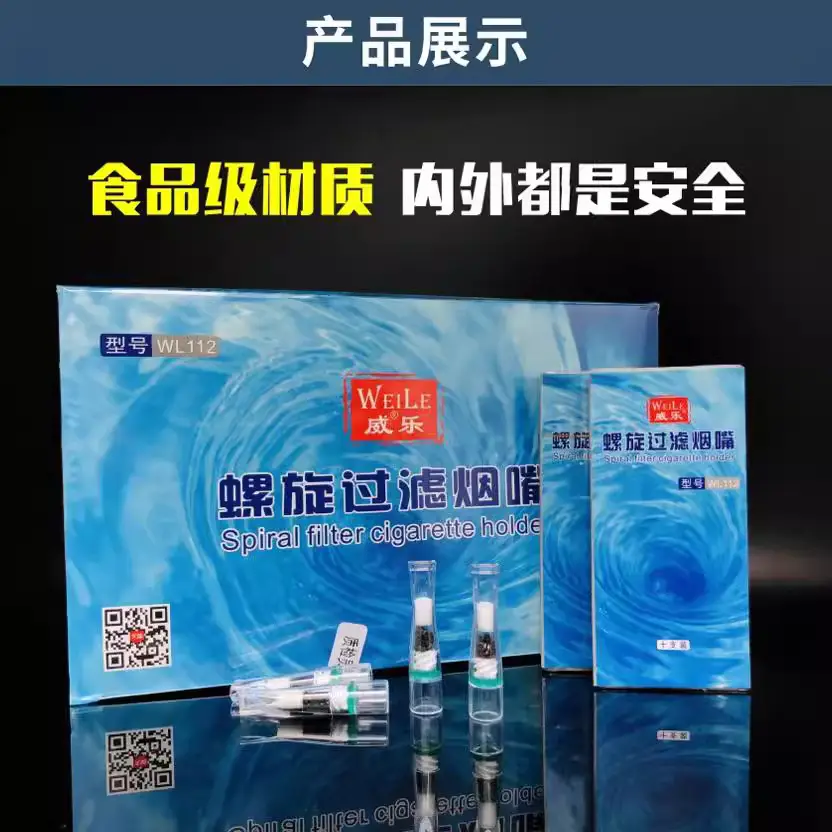 Triple Filter Disposable Cigarette Holder for Men - Image 6