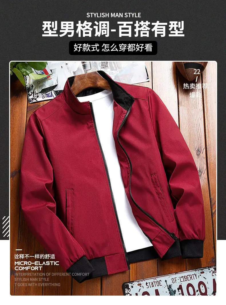 Men's Black Vertical Collar Jacket Solid Color — feature 1