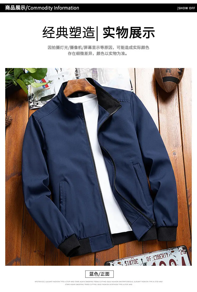 Men's Black Vertical Collar Jacket Solid Color — feature 10