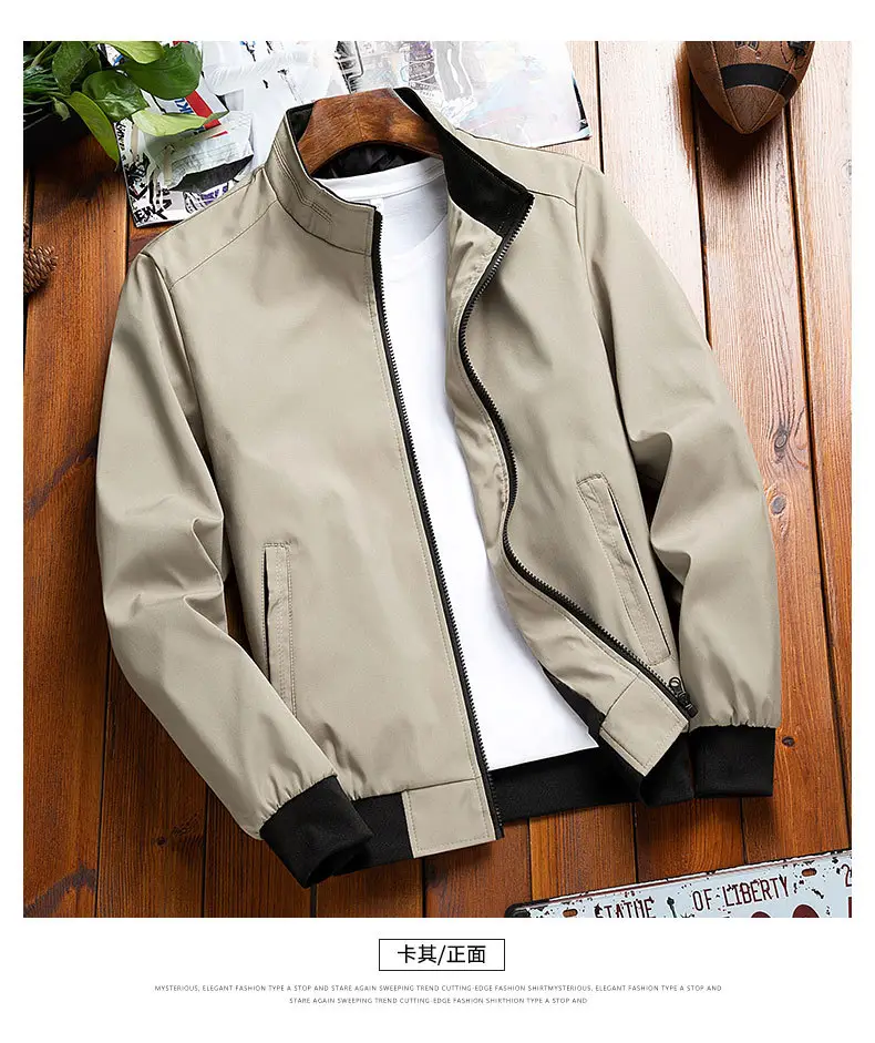 Men's Black Vertical Collar Jacket Solid Color — feature 14