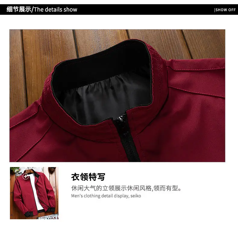 Men's Black Vertical Collar Jacket Solid Color — feature 15