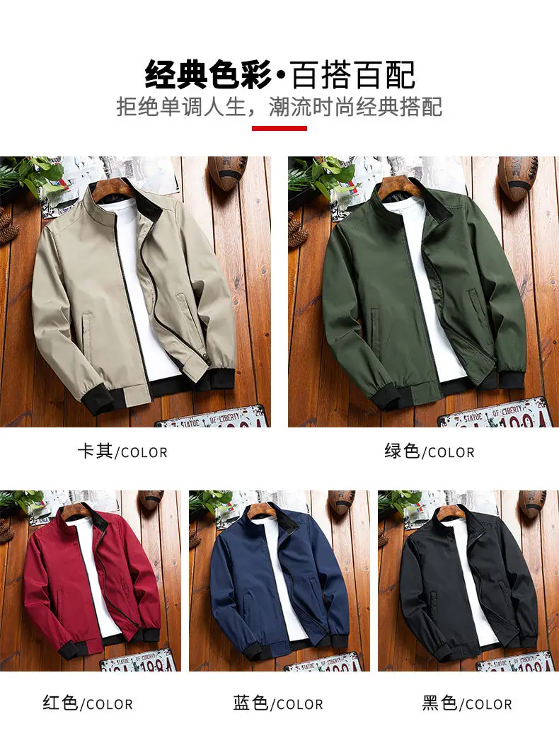 Men's Black Vertical Collar Jacket Solid Color — feature 5