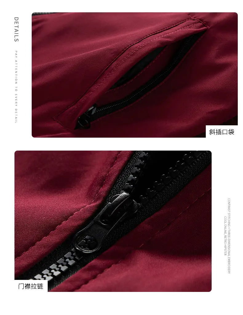Men's Black Vertical Collar Jacket Solid Color — feature 7