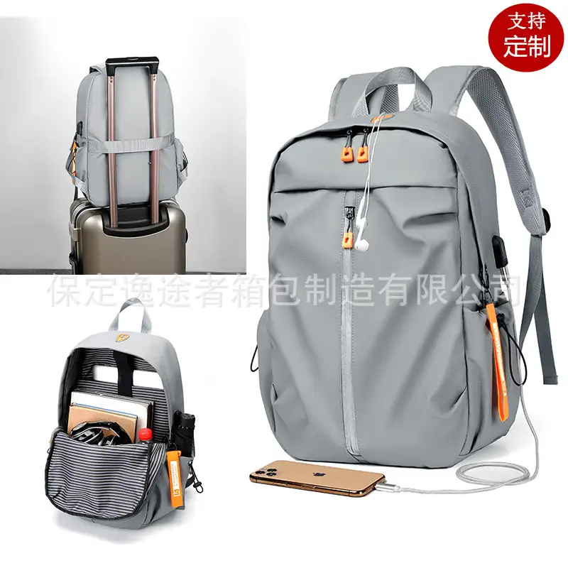 Waterproof Korean Men's Large Schoolbag Computer Backpack - Image 8