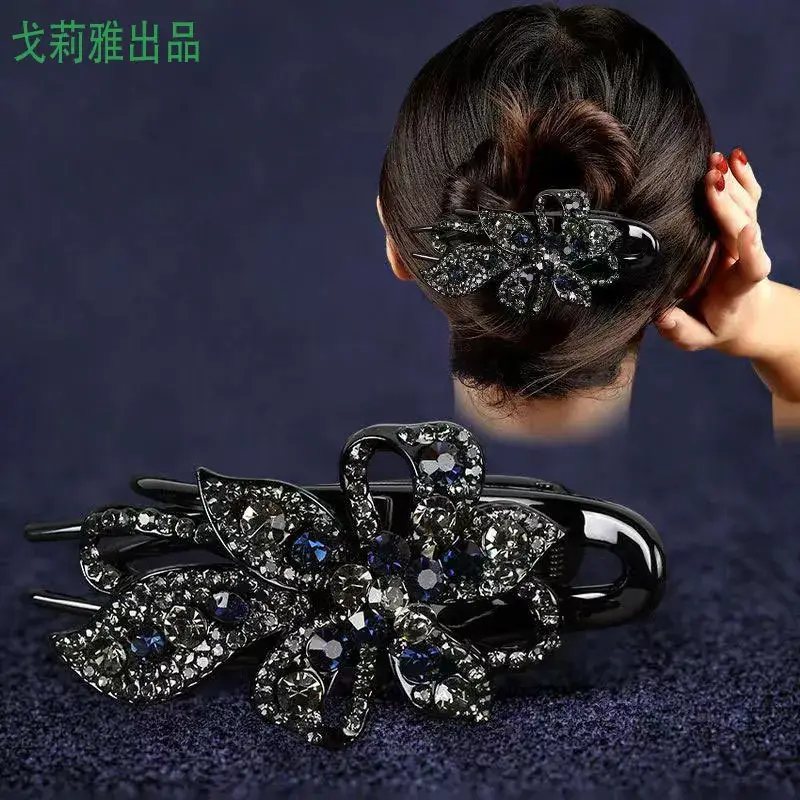 Korean Style Shark Clip Hair Accessory Black Rhinestone - Image 2