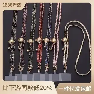 Green Pink Pearl Crossbody Chain for Women — feature 17
