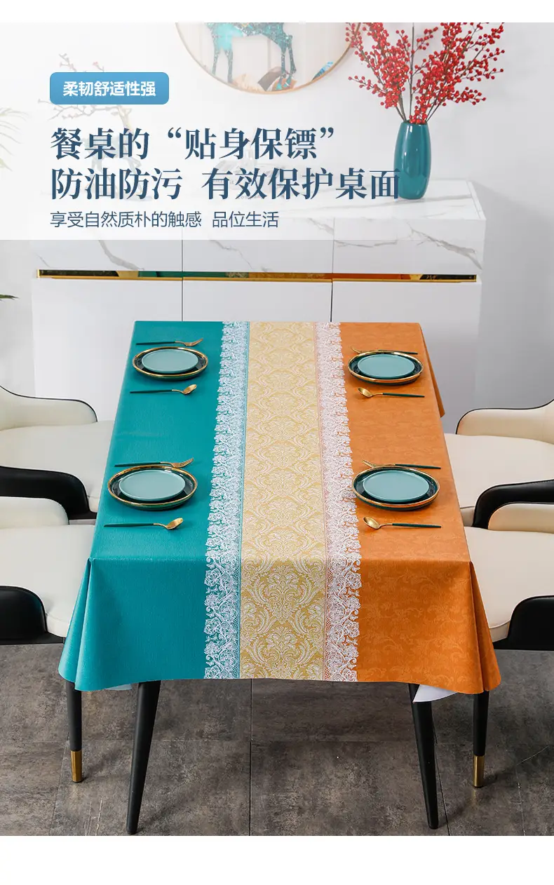 Nordic French Lace Tablecloth 1-Piece Waterproof Oil-Proof — feature 6
