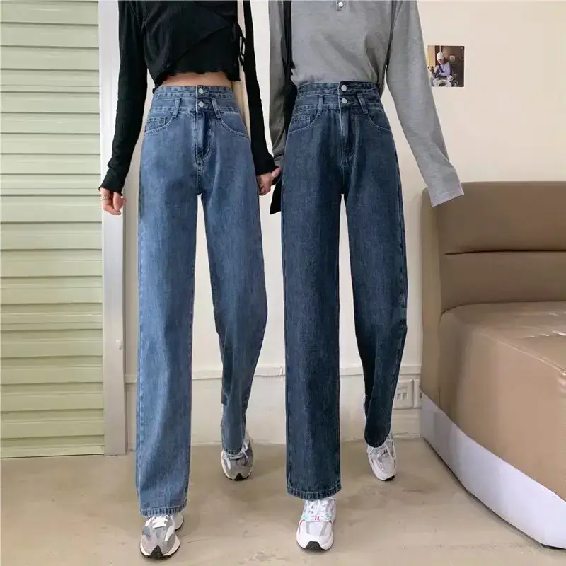 Women Jeans High Waist Wide Leg Straight Pants Loose Fashion Summer 2022 - Image 5
