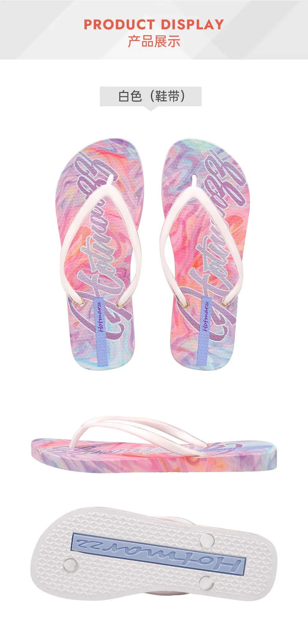hotmarzz Heima Women's New Flip Flops Casual Ladies Slippers Non-slip Outer Wear Slippers Beach Shoes — feature 11