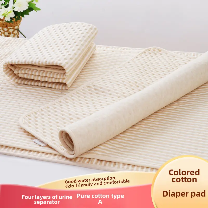 Baby Diaphragm Pad Pure Cotton Extra-large Waterproof - Image 13
