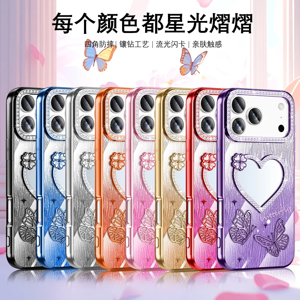 Pink Glitter Makeup Mirror Phone Case for Apple 17Promax - Image 10