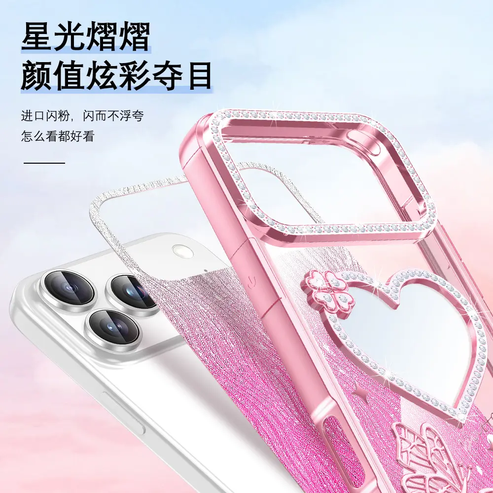 Pink Glitter Makeup Mirror Phone Case for Apple 17Promax - Image 11