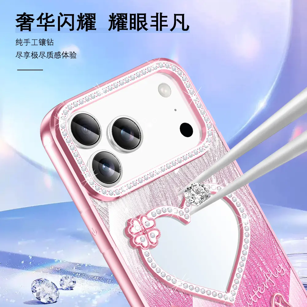 Pink Glitter Makeup Mirror Phone Case for Apple 17Promax - Image 12
