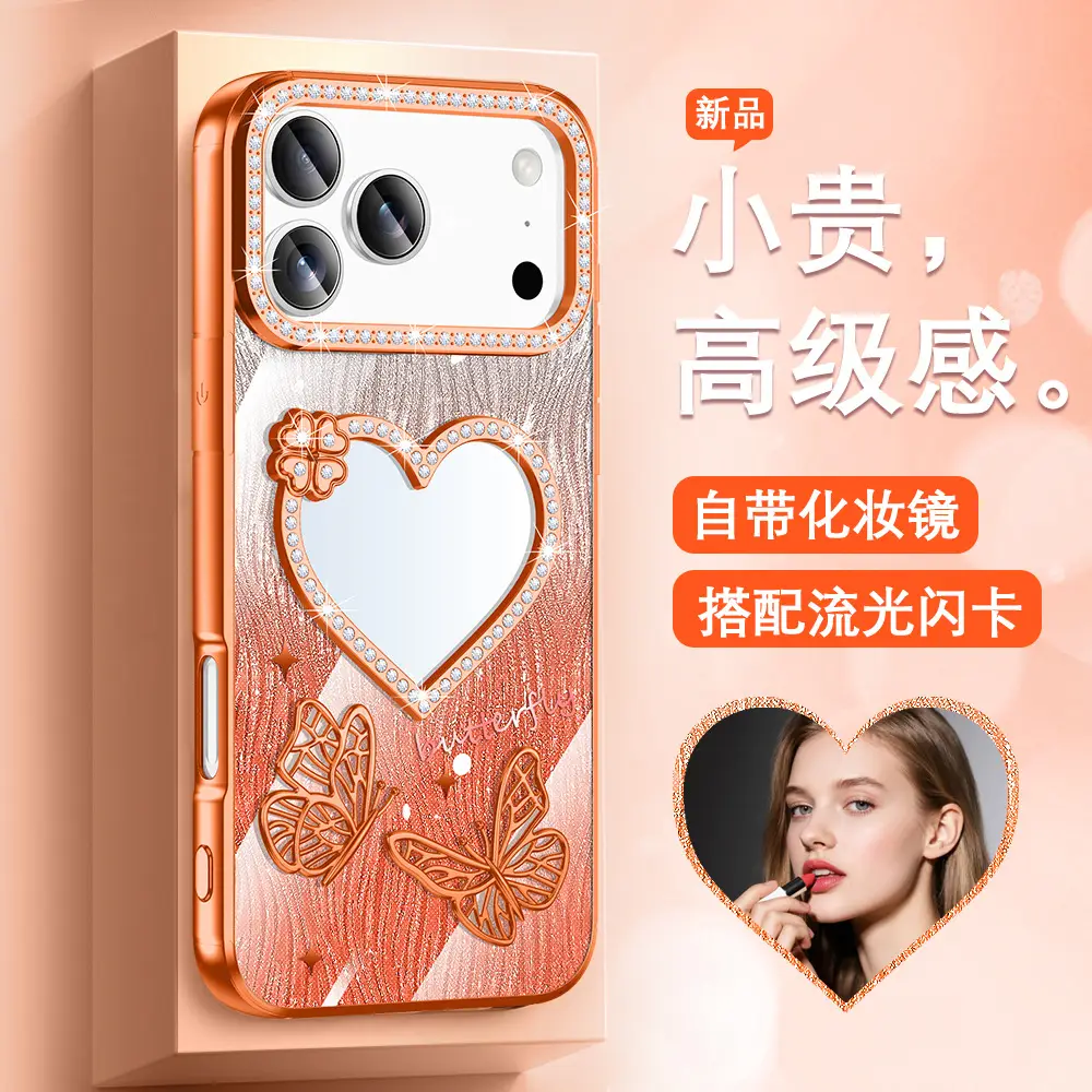 Pink Glitter Makeup Mirror Phone Case for Apple 17Promax — feature 10