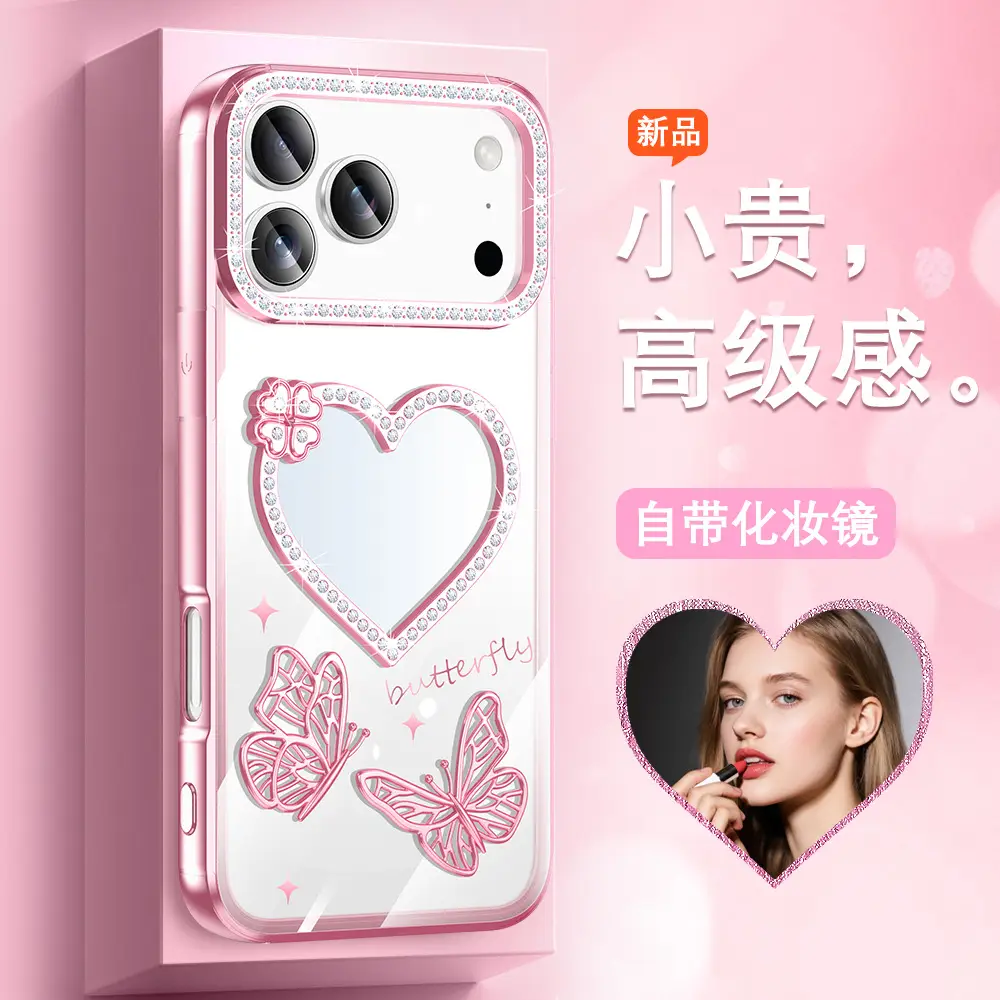 Pink Glitter Makeup Mirror Phone Case for Apple 17Promax — feature 11