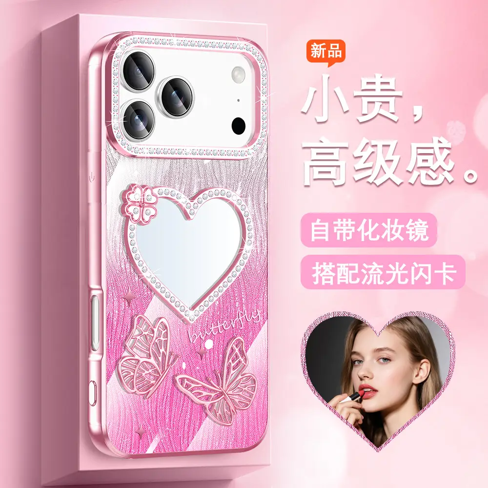 Pink Glitter Makeup Mirror Phone Case for Apple 17Promax — feature 12