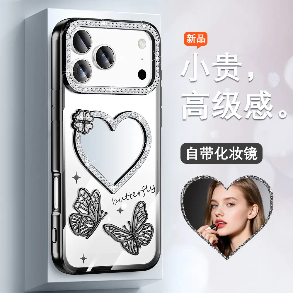 Pink Glitter Makeup Mirror Phone Case for Apple 17Promax — feature 13