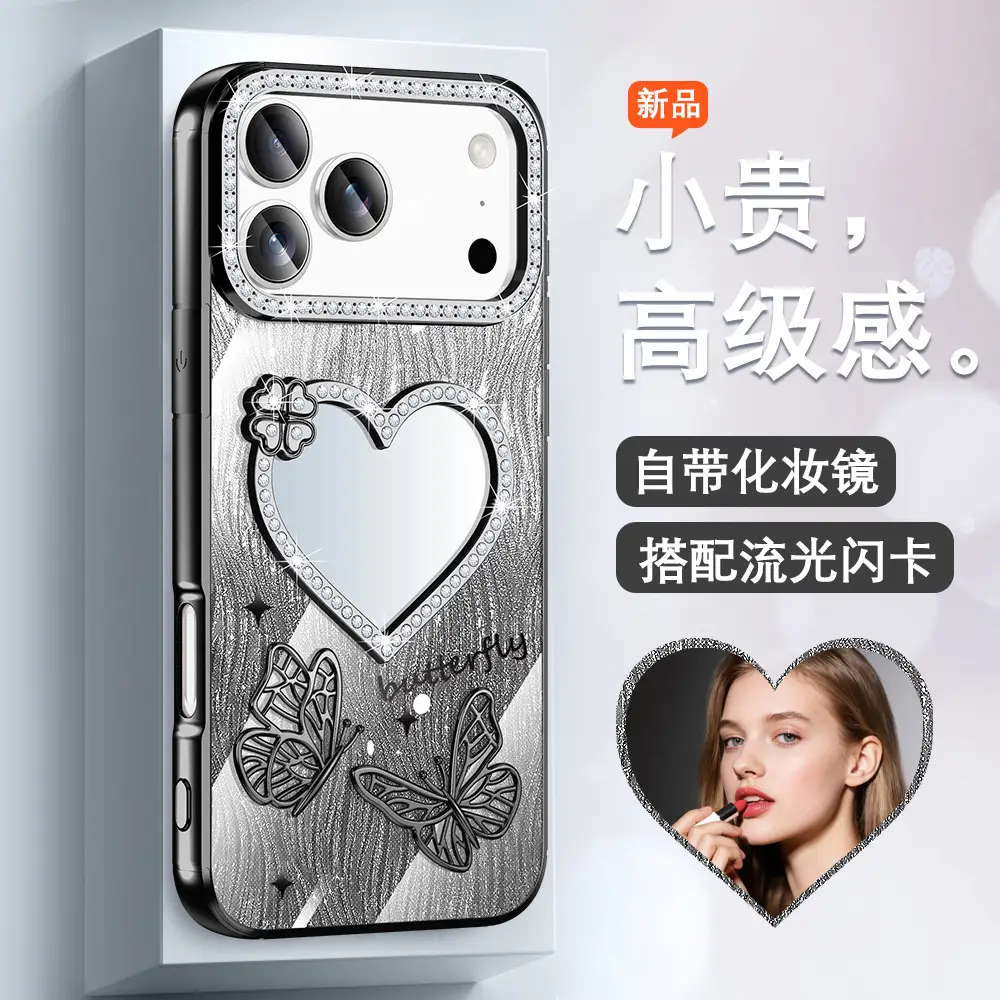 Pink Glitter Makeup Mirror Phone Case for Apple 17Promax — feature 14