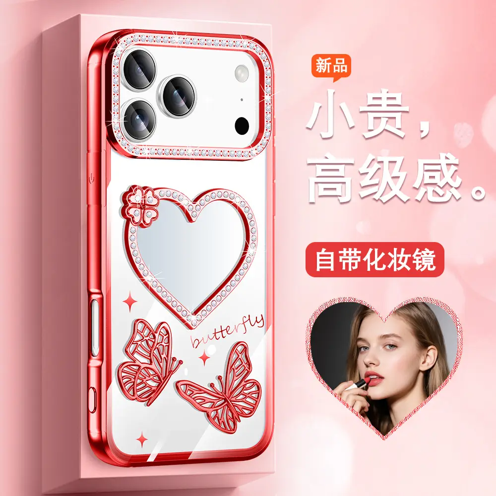 Pink Glitter Makeup Mirror Phone Case for Apple 17Promax — feature 15