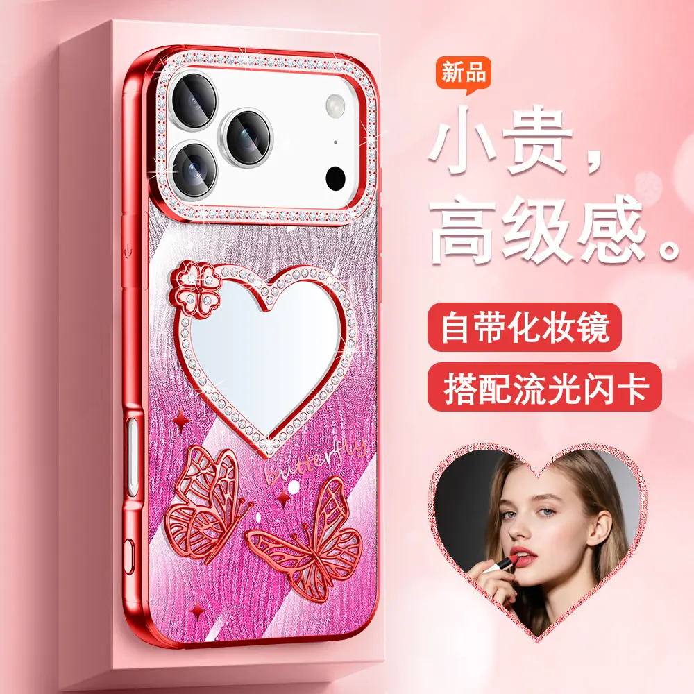 Pink Glitter Makeup Mirror Phone Case for Apple 17Promax — feature 16