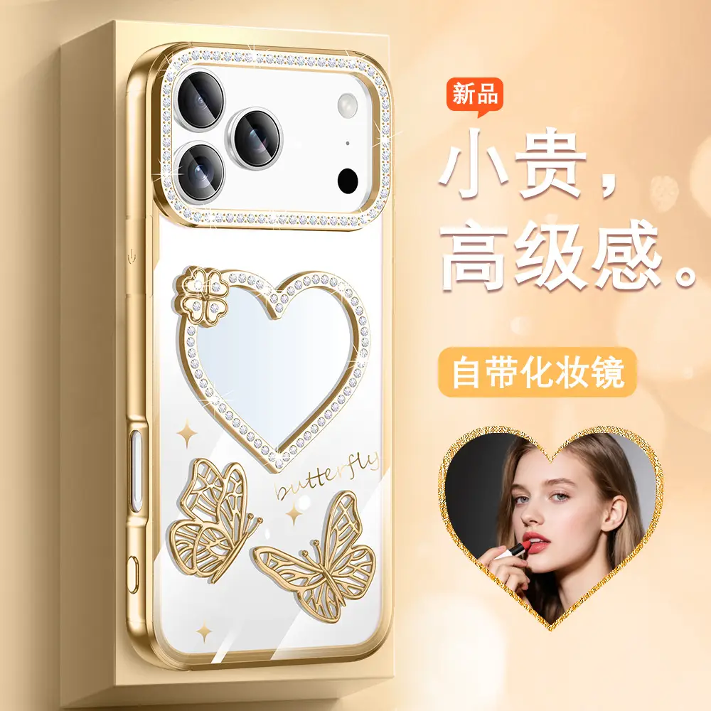 Pink Glitter Makeup Mirror Phone Case for Apple 17Promax — feature 17