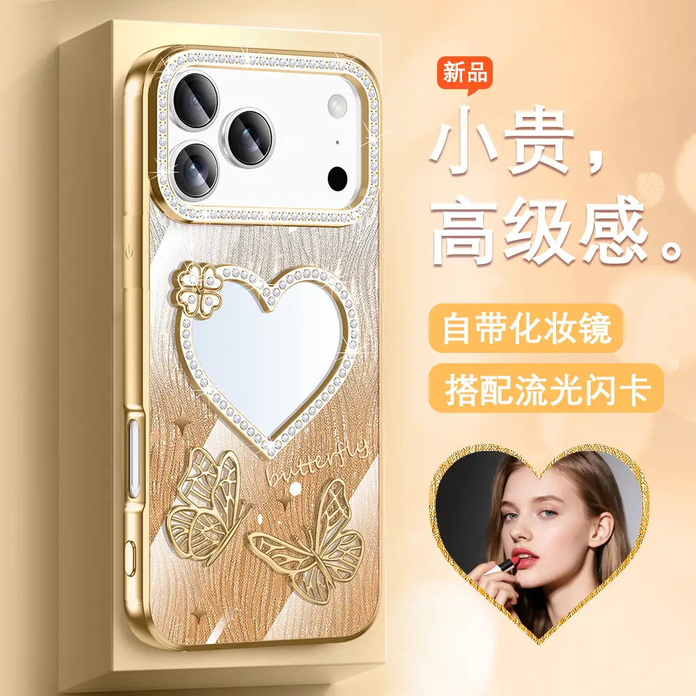 Pink Glitter Makeup Mirror Phone Case for Apple 17Promax — feature 18