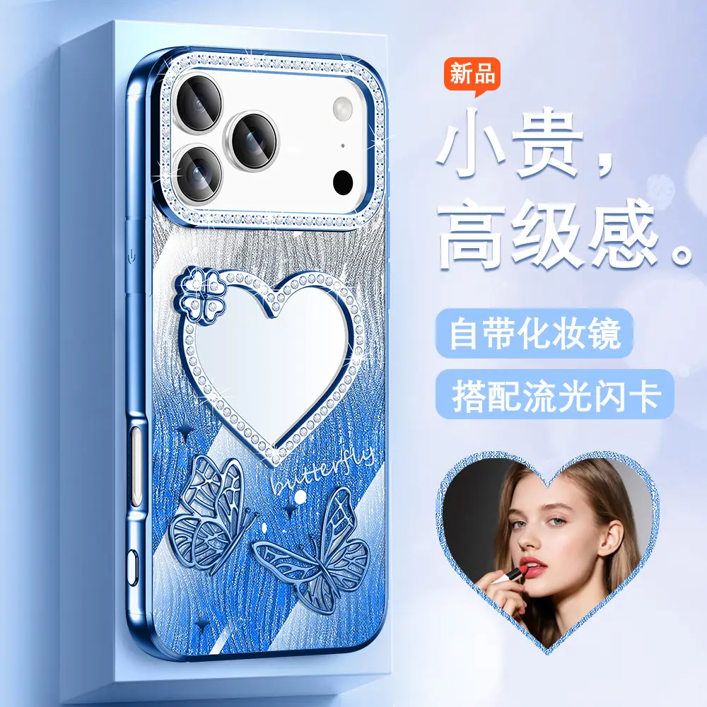 Pink Glitter Makeup Mirror Phone Case for Apple 17Promax — feature 19