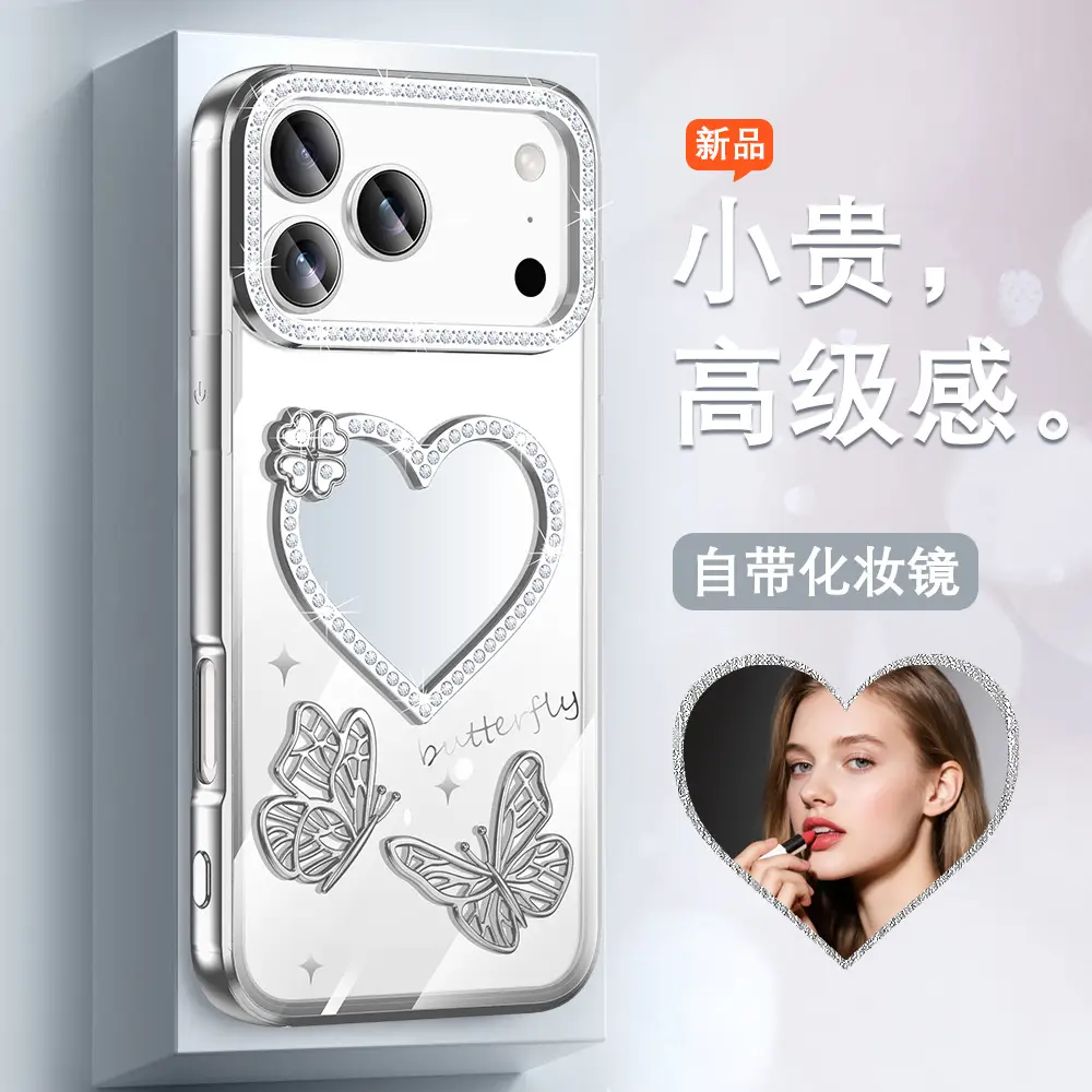 Pink Glitter Makeup Mirror Phone Case for Apple 17Promax — feature 20