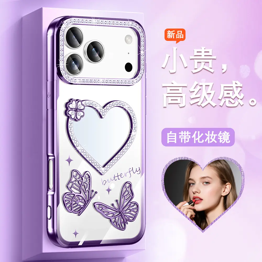 Pink Glitter Makeup Mirror Phone Case for Apple 17Promax — feature 22