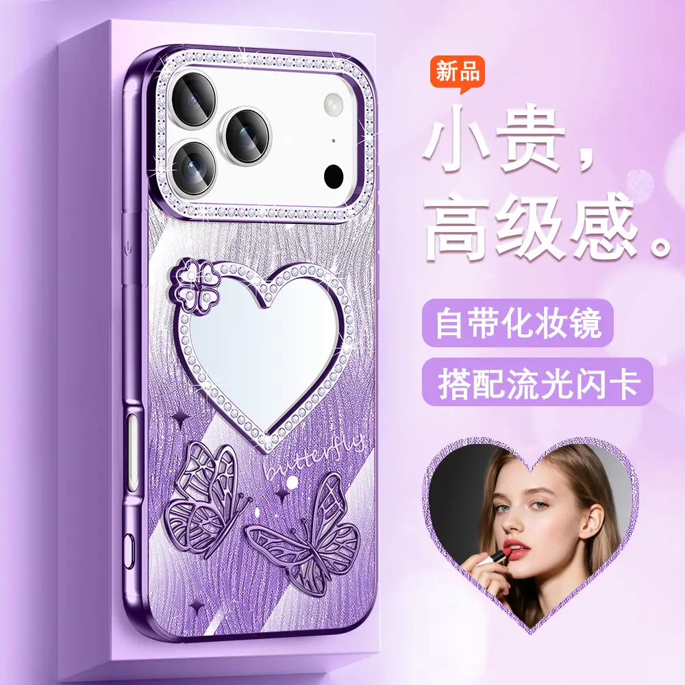 Pink Glitter Makeup Mirror Phone Case for Apple 17Promax — feature 23