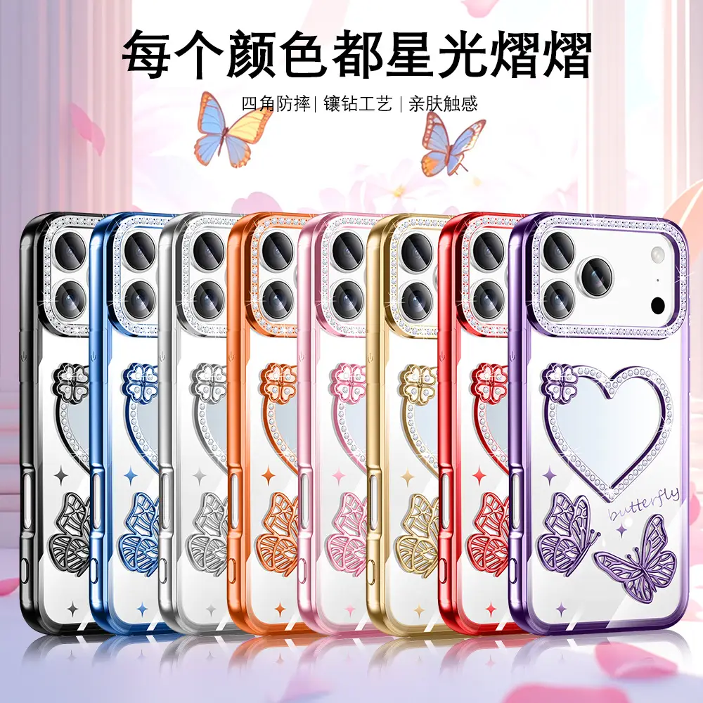 Pink Glitter Makeup Mirror Phone Case for Apple 17Promax — feature 3